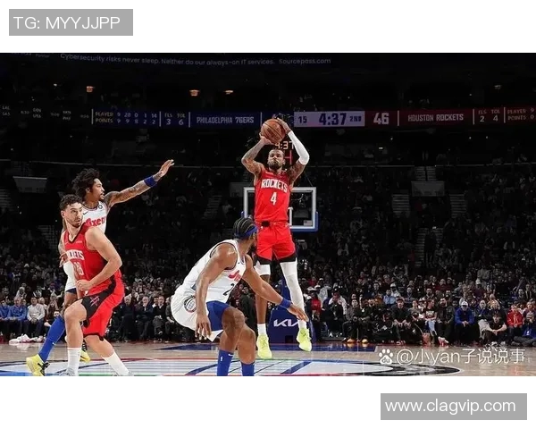 火箭与雷霆季后赛对决精彩回顾与赛场瞬间分析