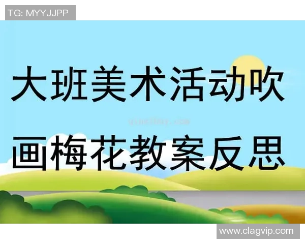 京骂文化的兴起与发展对当代社会语言表达的影响与反思