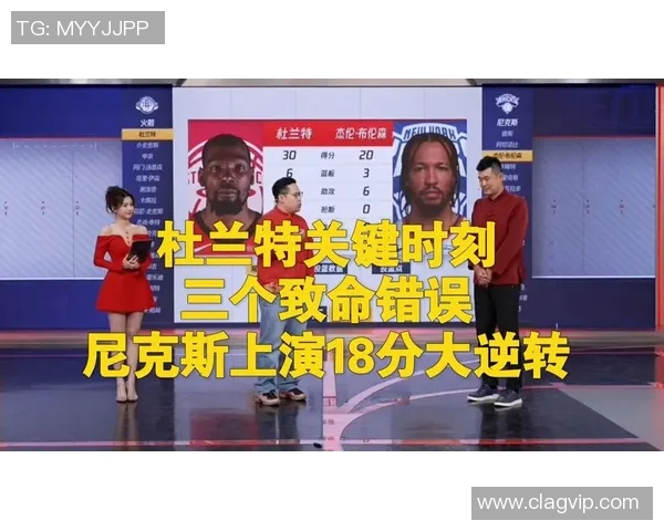 11月13日火箭对决强敌期待精彩比赛展现篮球魅力与团队精神