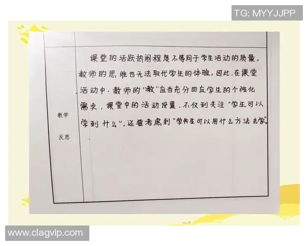 空位与干扰的奇妙关系探讨是什么样的体验与感受