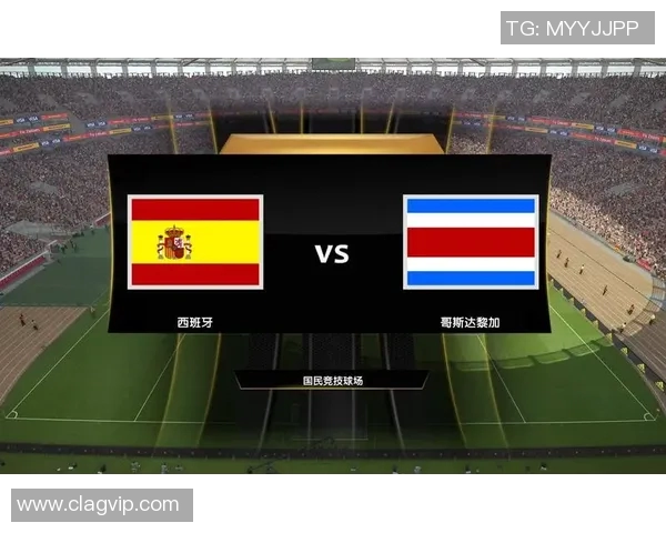 西班牙与哥斯达黎加精彩对决视频回顾及赛后分析