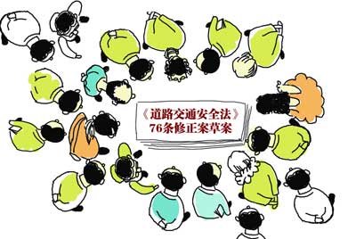 半岛官方体育泰山区：社会合怀“操苦衷”办娶妻长顺心“放苦衷”