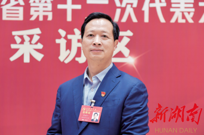 半岛官方体育《文史博览·人物》 县委书记李镇江：“记忆左宗棠毫不是为了临时喧嚷”(图1)