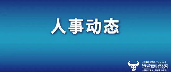 半岛官方体育财经音讯_专业财经音讯资讯_《逐日经济》财经