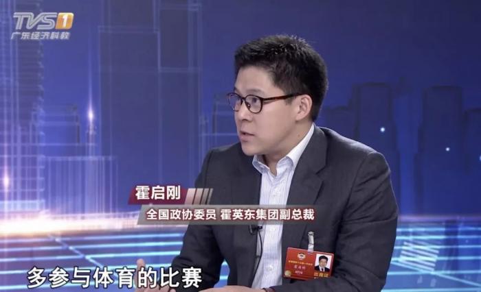 半岛官方体育疾讯_财经时报网-出名财经派别网站