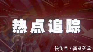 半岛官方体育热门舆情追踪_舆情监控软件_负面监测平台_识微科技