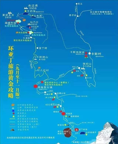 半岛官方体育旅逛攻略-各地景点旅逛攻略指南