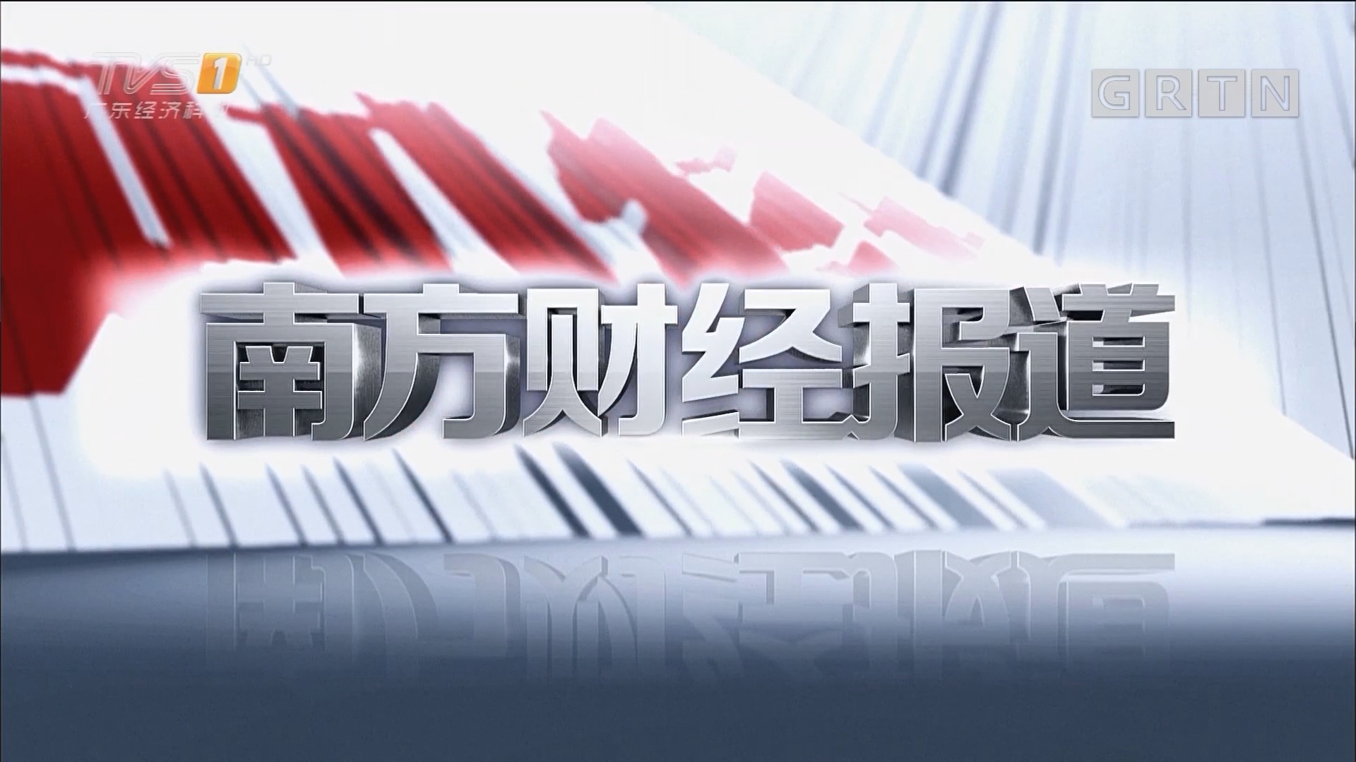 半岛官方体育21经济网-21世纪经济报道官方网站