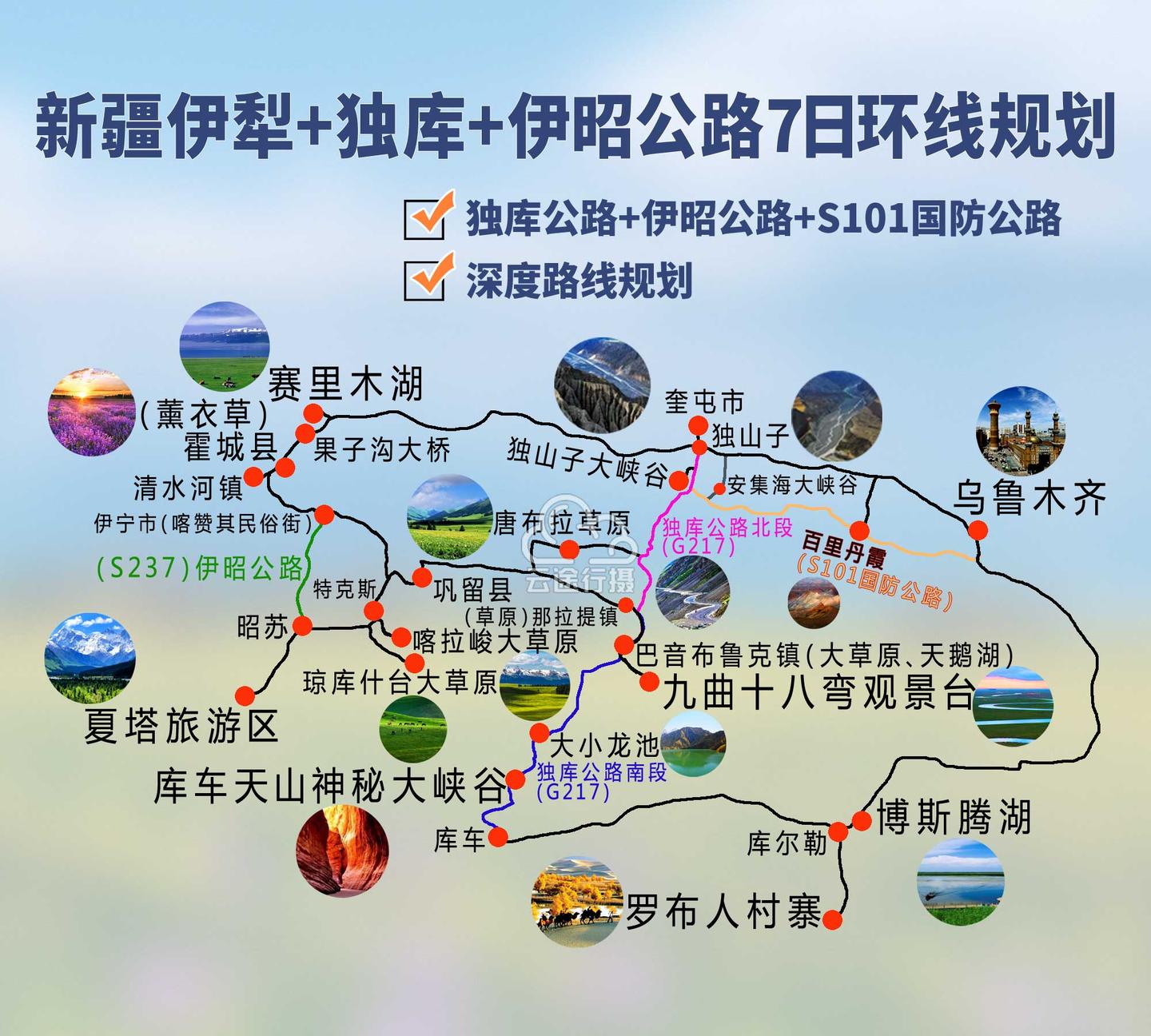 半岛官方体育旅逛攻略-旅逛自助逛攻略-旅逛景点大全