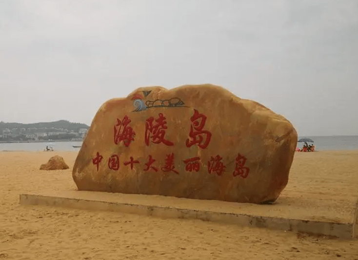 半岛官方体育四海云逛广东旅逛途径正轨吗详细景点攻略。(图7)