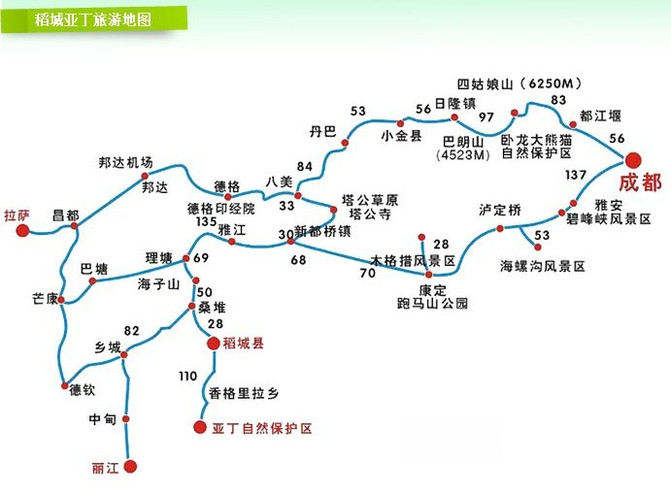 丽江旅逛攻略精彩景点+门途攻略半岛官方体育