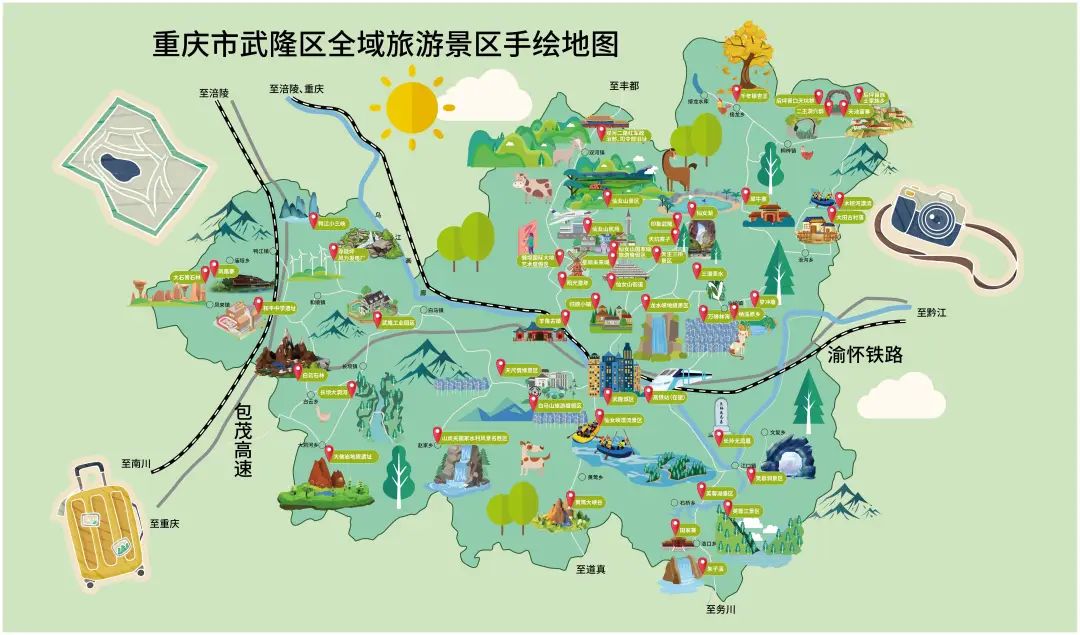 2024春节山东墟落文半岛官方体育明旅逛节（泰安）全攻略