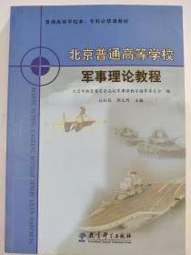 半岛官方体育辜朝明回应中邦粹者：“资产欠债外没落”外面和丹方是否适合中邦？