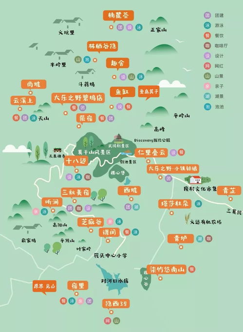 旅逛攻半岛官方体育略生平弗成错过的50座都邑