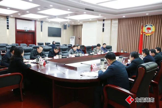 讲好邦之大者的湖南故事湖南省半岛官方体育政协启动天下两会传播打算(图1)