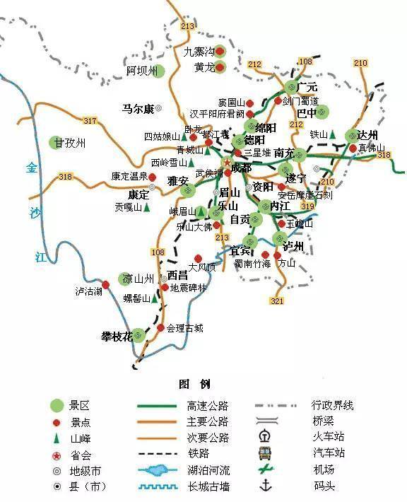 串联景点、菜馆、民宿历下推轶群彩焦点旅逛线道攻略半岛官方体育