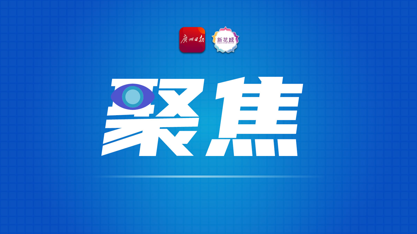 数据因素墟市进入疾速发扬期半岛官方体育