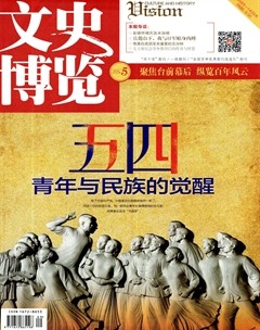 2011年第半岛官方体育08期