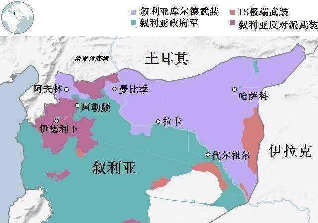 关于土耳其对叙利亚入侵邦际社会因何响应纷歧半岛官方体育(图2)